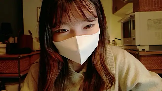  Yui  online show from 11.27.25