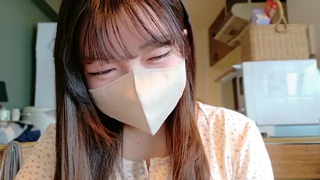  Yui  online show from 12.16.25