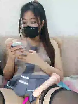 Cery-Bae online show from 12.06.24