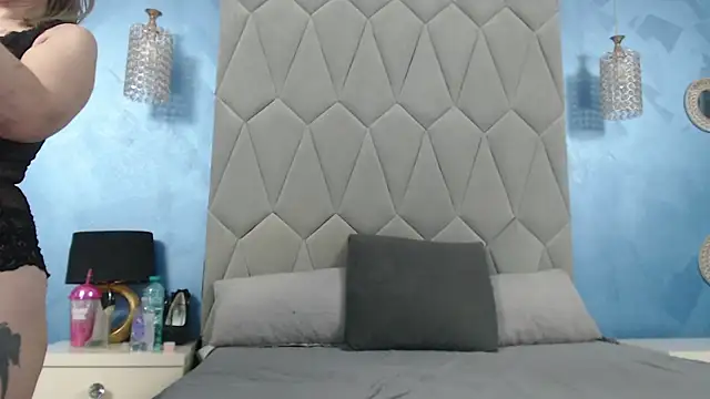 AretiAlisya online show from 01.13.26