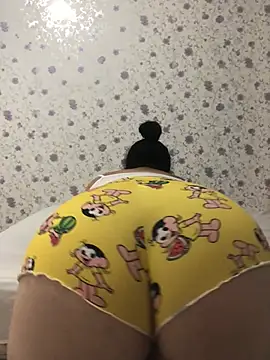 ahross online show from 01.18.26