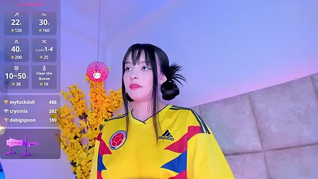 Doyeon Dae online show from 03.21.25