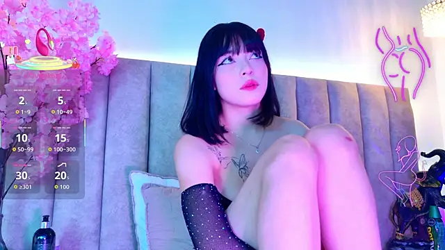 Doyeon Dae online show from 09.23.25