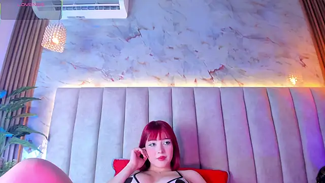 Doyeon Dae online show from 04.25.26