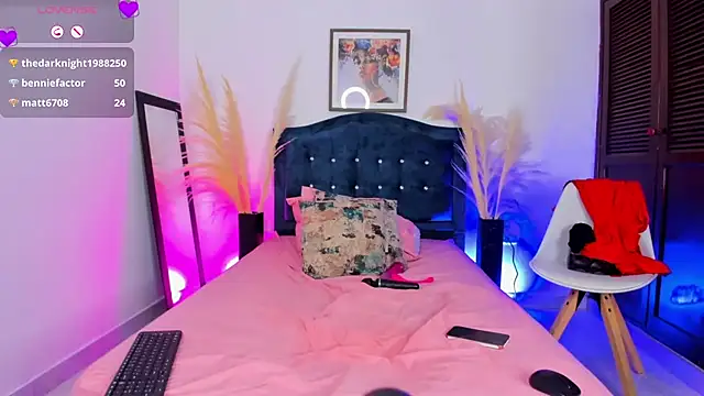 Snapshot of maddie_swift chatting on 02.26.25 maddie swift online show from 02.26.25