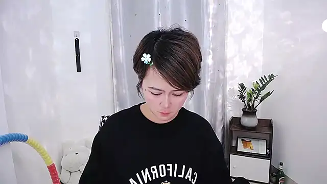 Fan ting online show from 02.17.25