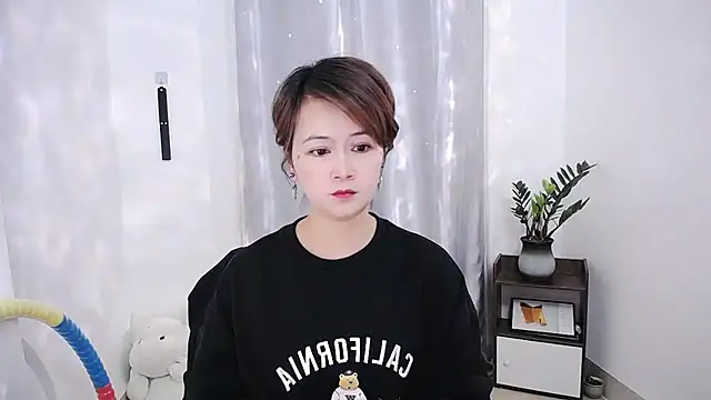 Fan ting online show from 02.22.25