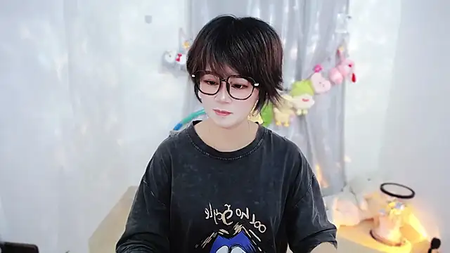 Fan ting online show from 11.14.25