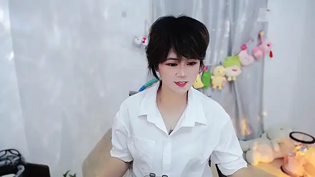 Fan ting online show from 11.17.25