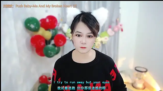 Fan ting online show from 01.07.26