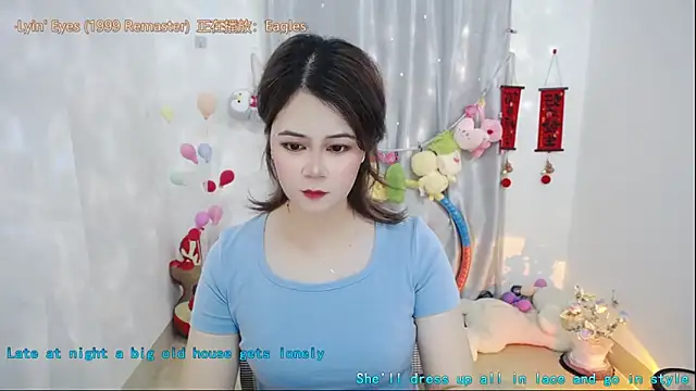 Fan ting online show from 04.10.26