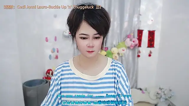 Fan ting online show from 06.16.26