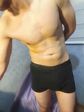 Snapshot of nextdoorneighbor chatting on 02.08.26 nextdoorneighbor online show from 02.08.26