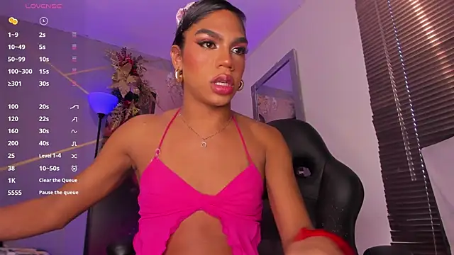 Snapshot of Sharicklovee chatting on 01.07.25 Sharicklovee online show from 01.07.25