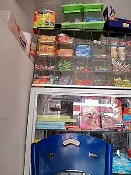 siri duque online show from 03.06.25