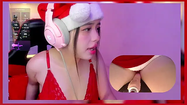 Snapshot of MhiaRey chatting on 12.05.25 MhiaRey online show from 12.05.25