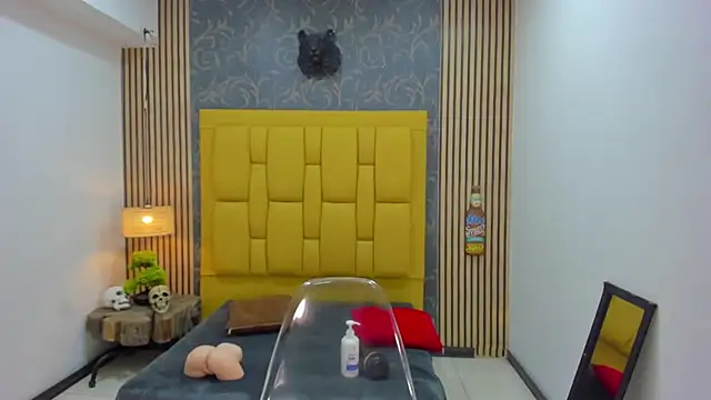 Snapshot of chimi88 chatting on 12.05.25 chimi88 online show from 12.05.25