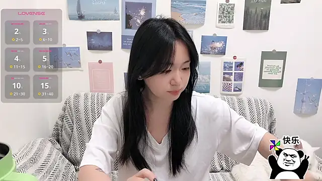 Snapshot of LiLiYbaby chatting on 12.03.25 LiLiYbaby online show from 12.03.25