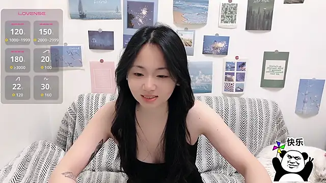 Snapshot of LiLiYbaby chatting on 12.15.25 LiLiYbaby online show from 12.15.25