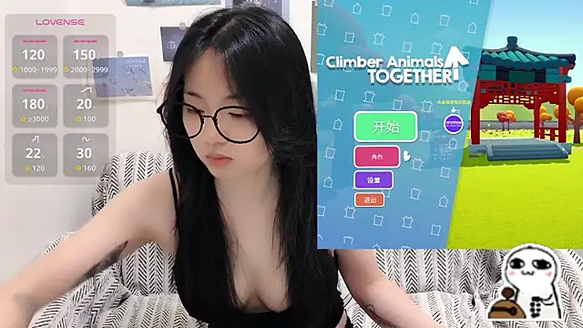 LiLiYbaby online show from 05.12.26
