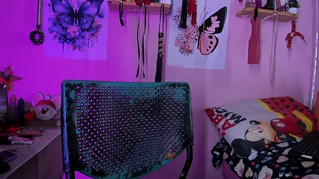 Snapshot of daphneandrade chatting on 02.13.25 daphneandrade online show from 02.13.25