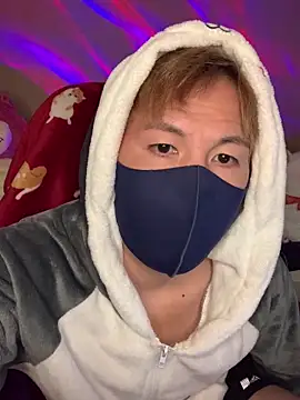 Snapshot of KEI_96 chatting on 12.12.24 KEI 96 online show from 12.12.24