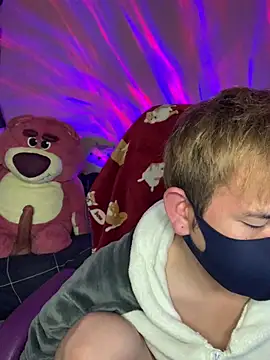 Snapshot of KEI_96 chatting on 12.16.24 KEI 96 online show from 12.16.24