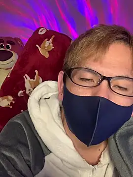 Snapshot of KEI_96 chatting on 12.16.24 KEI 96 online show from 12.16.24