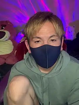 Snapshot of KEI_96 chatting on 12.18.24 KEI 96 online show from 12.18.24