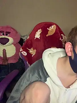 Snapshot of KEI_96 chatting on 12.20.24 KEI 96 online show from 12.20.24