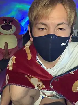 Snapshot of KEI_96 chatting on 12.23.24 KEI 96 online show from 12.23.24