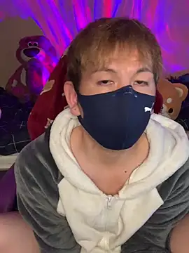 Snapshot of KEI_96 chatting on 12.27.24 KEI 96 online show from 12.27.24