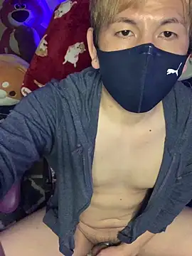 Snapshot of KEI_96 chatting on 12.28.24 KEI 96 online show from 12.28.24