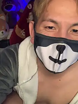 Snapshot of KEI_96 chatting on 12.30.24 KEI 96 online show from 12.30.24