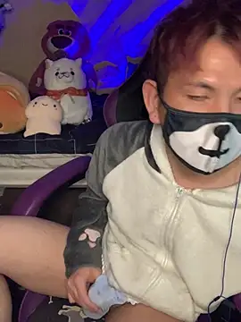 Snapshot of KEI_96 chatting on 01.01.25 KEI 96 online show from 01.01.25