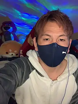 Snapshot of KEI_96 chatting on 01.06.25 KEI 96 online show from 01.06.25