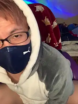 Snapshot of KEI_96 chatting on 01.06.25 KEI 96 online show from 01.06.25