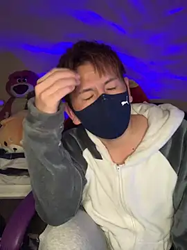 Snapshot of KEI_96 chatting on 01.07.25 KEI 96 online show from 01.07.25