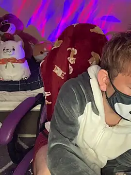 Snapshot of KEI_96 chatting on 01.10.25 KEI 96 online show from 01.10.25