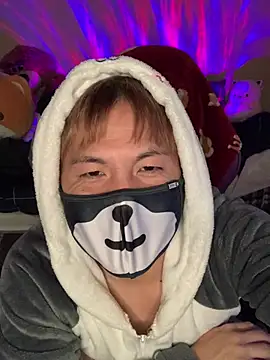 Snapshot of KEI_96 chatting on 01.11.25 KEI 96 online show from 01.11.25