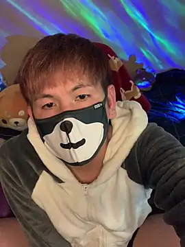 Snapshot of KEI_96 chatting on 01.19.25 KEI 96 online show from 01.19.25