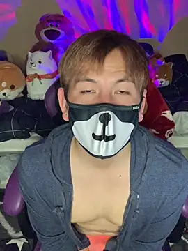 Snapshot of KEI_96 chatting on 01.24.25 KEI 96 online show from 01.24.25