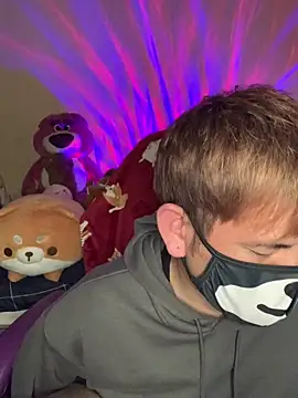 Snapshot of KEI_96 chatting on 01.25.25 KEI 96 online show from 01.25.25