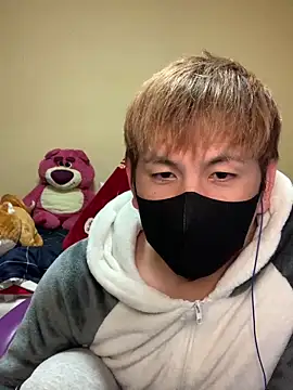 Snapshot of KEI_96 chatting on 02.03.25 KEI 96 online show from 02.03.25