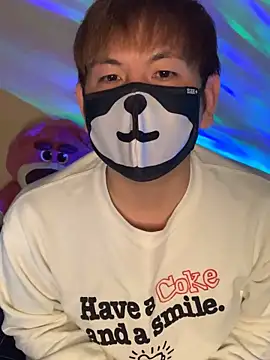 Snapshot of KEI_96 chatting on 02.08.25 KEI 96 online show from 02.08.25