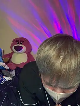 Snapshot of KEI_96 chatting on 02.22.25 KEI 96 online show from 02.22.25