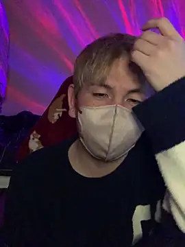 Snapshot of KEI_96 chatting on 03.18.25 KEI 96 online show from 03.18.25