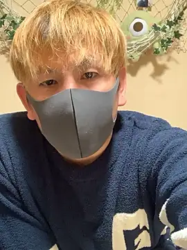 Snapshot of KEI_96 chatting on 10.23.25 KEI 96 online show from 10.23.25