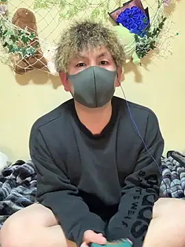 Snapshot of KEI_96 chatting on 03.04.26 KEI 96 online show from 03.04.26