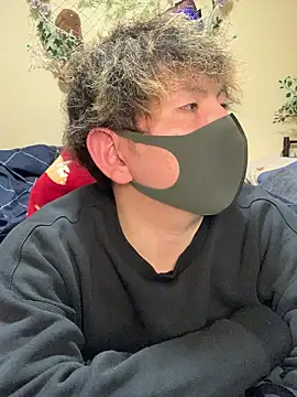 Snapshot of KEI_96 chatting on 03.15.26 KEI 96 online show from 03.15.26